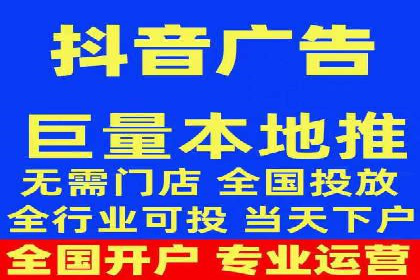 百度竞价推广托管助力企业转型案例